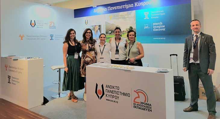 Κοινή συμμετοχή των 3 δημόσιων πανεπιστημίων Κύπρου στην έκθεση «Ημέρες Καριέρας 2022» στην Αθήνα